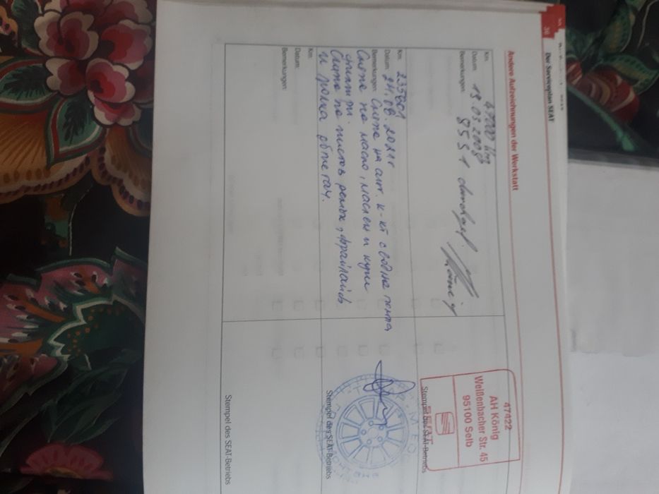 Продавам Сеат Леон Германия