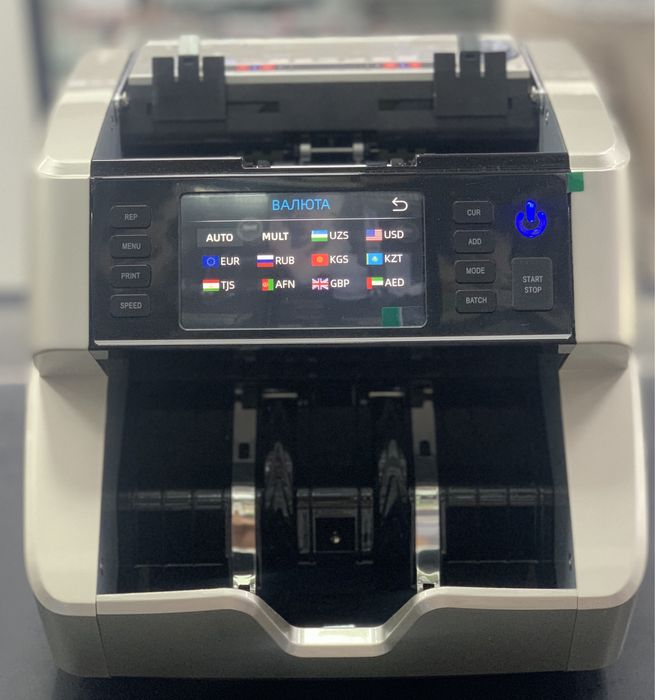 Супер. Счетная машинка. Пул. Счётная машина. Новый