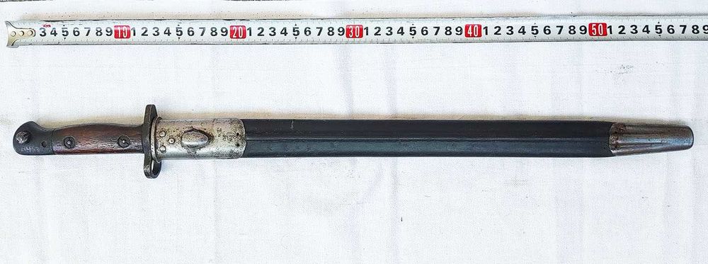 Продавам британски щик М1907 Уилкинсън