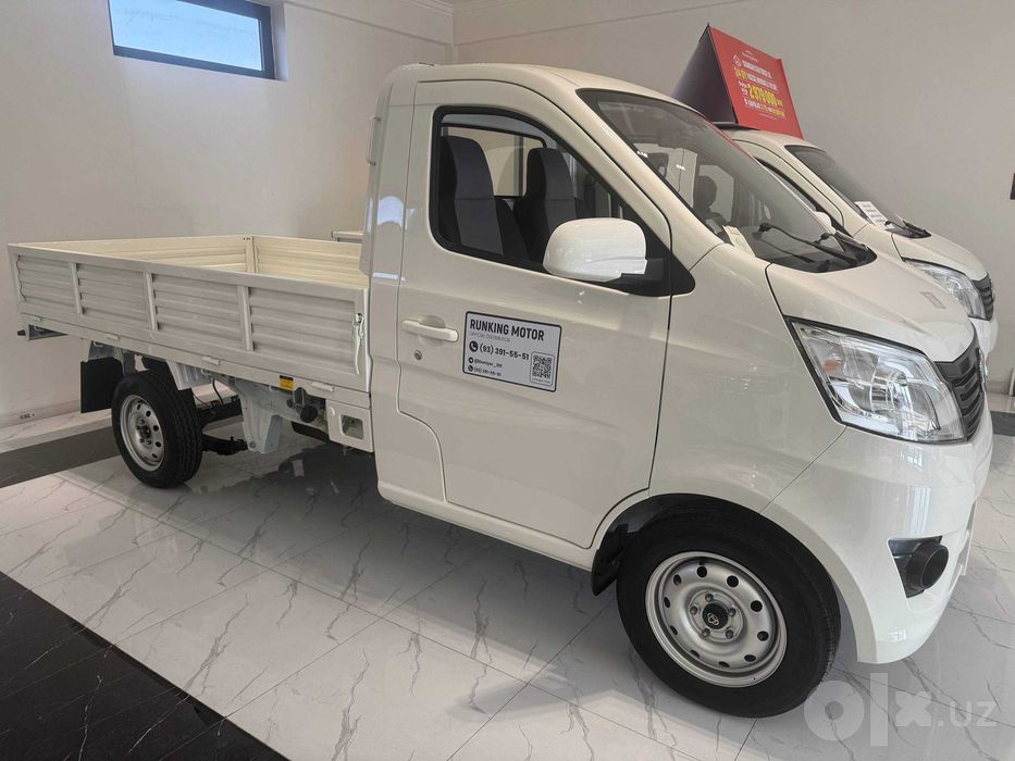 Changan star truck 1.2L