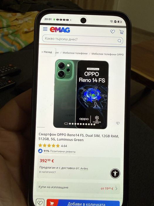 Oppo reno 14 fs 5g
