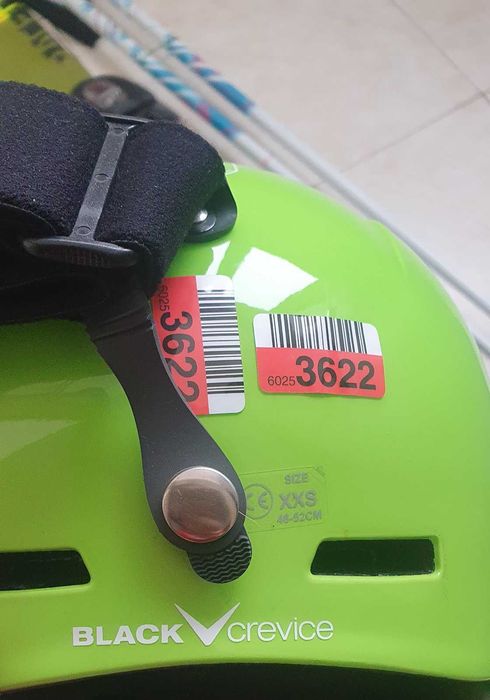 Ски оборудване за дете