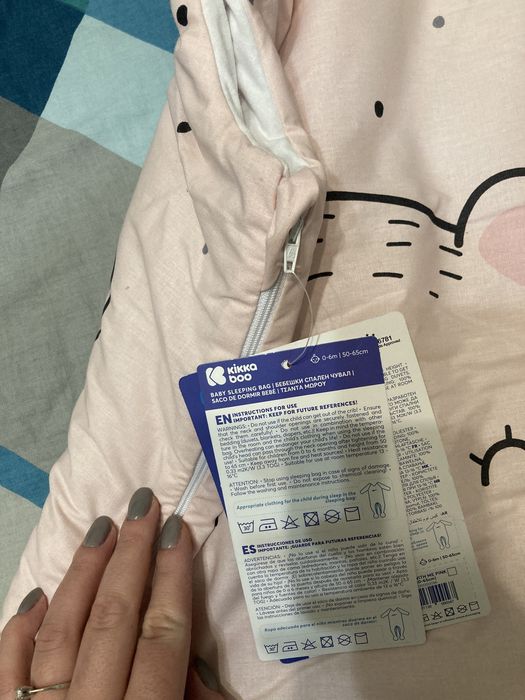 Спален чувал 0-6