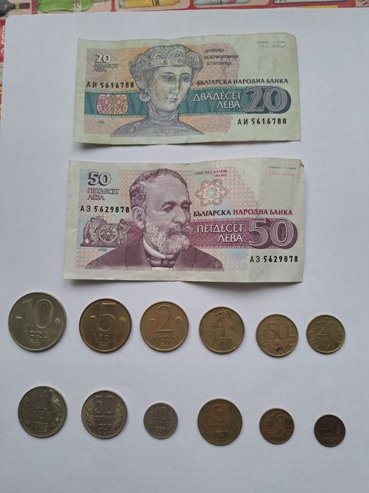 Продава банкноти  от соца Банкнотите  са запазени. Предлагам и други .