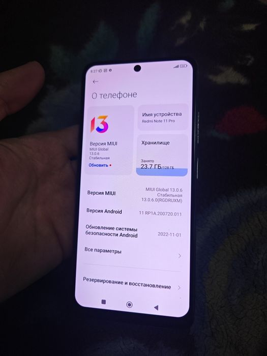 Redmi Note 11 Pro 8/128