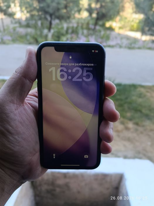 iPhone 11 128 talik