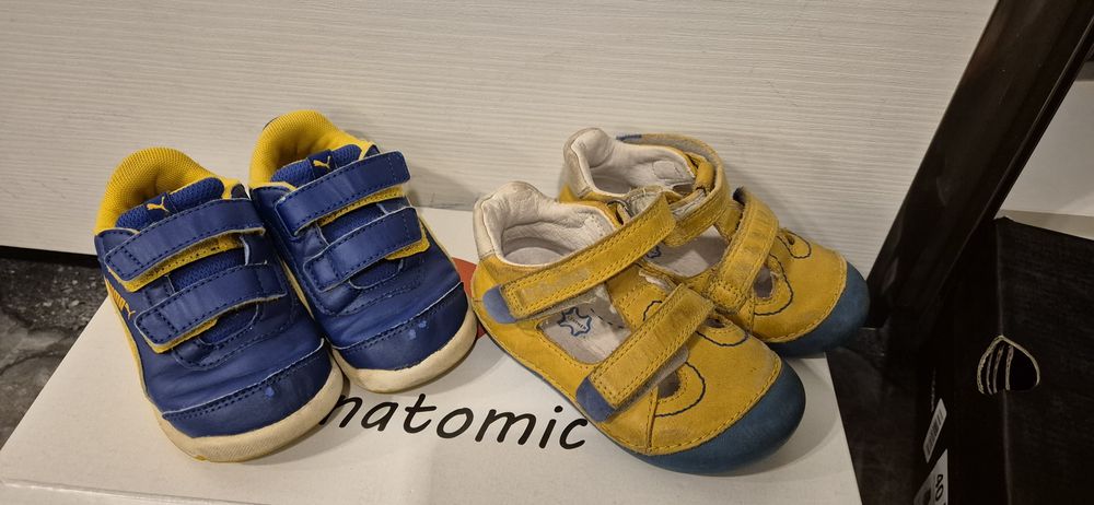 Детски обувки ,различни размери -22,23