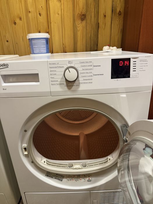 Сушильная машинка Beko