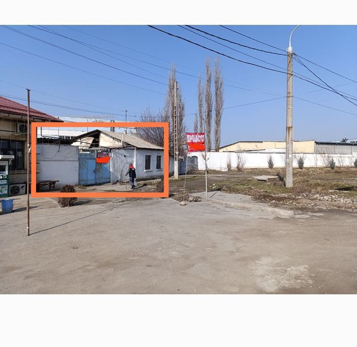 СРОЧНО 5,6 СОТОК ! Продается земельный участок