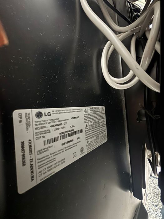 Продам Телевизор LG Smart tv