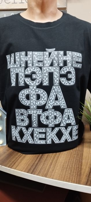 Принты на одежду