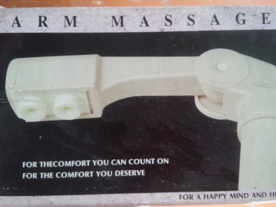 Продам электромассажер . Новый. Цена окончательная