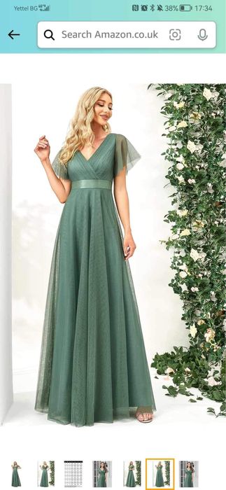 официални рокли…