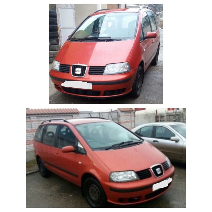 Radiator apa 7M3121253B compatibil seat alhambra galaxy vw sharan