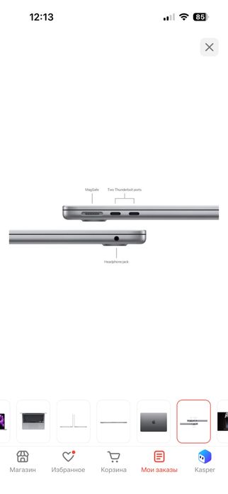 Продам MacBook Air Макбук 2024