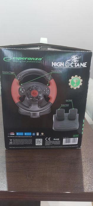 Волан за playstation 3 и 2/ плейстейшън 2 и 3