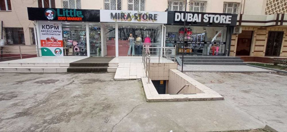 Долгосрочная аренда под офис