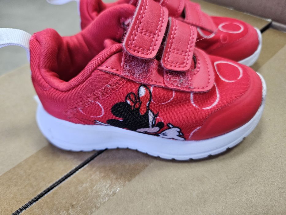 Детски маратонки ADIDAS