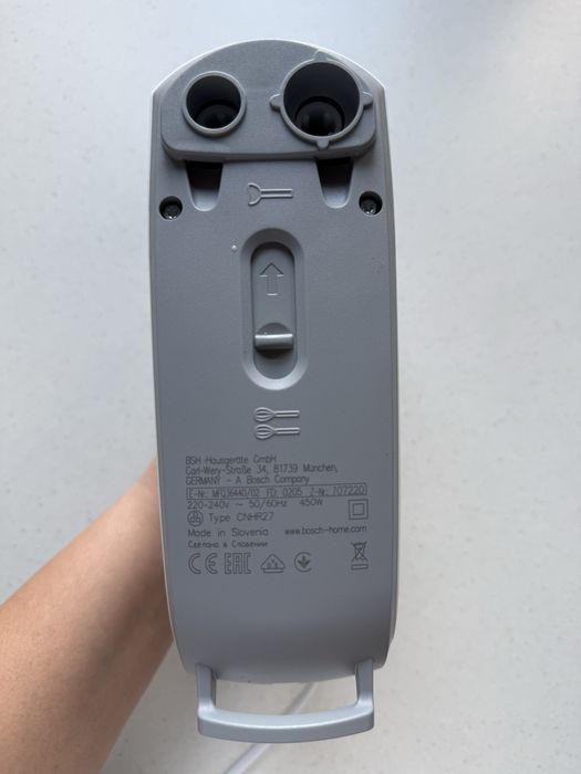 Mixer de mana Bosch MFQ36440, 450 W, 5 viteze, Alb