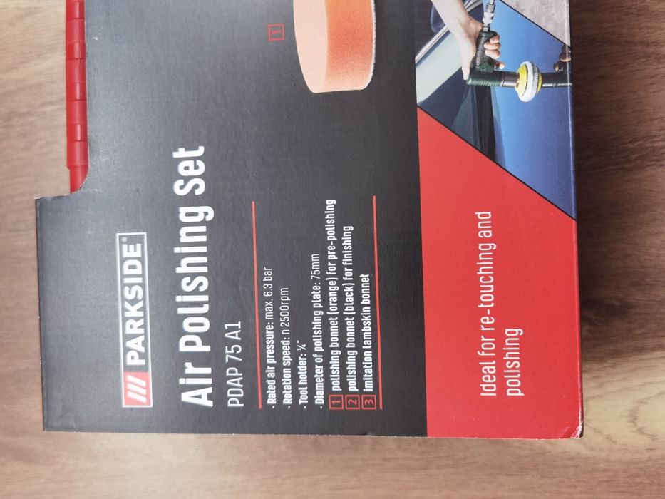 Полиращ пистолет на въздух