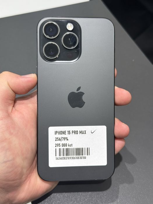 Iphone 15pro max 256gb 79%