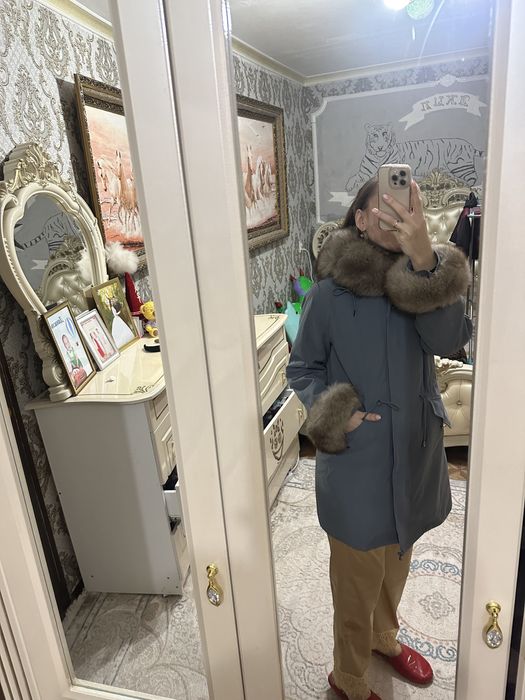 Парка натуралка