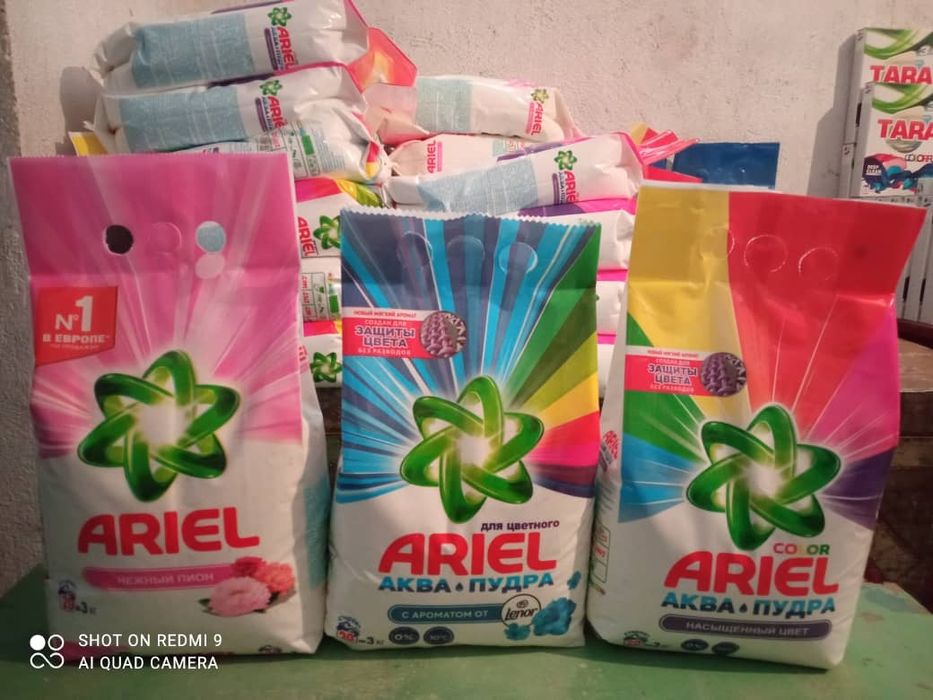 Порошок таерлаши ургатаман автомат, ручной. Сифати ало