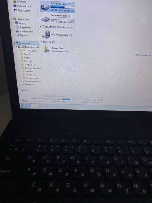 Сатылады жақсы жұмыс жасап оұр