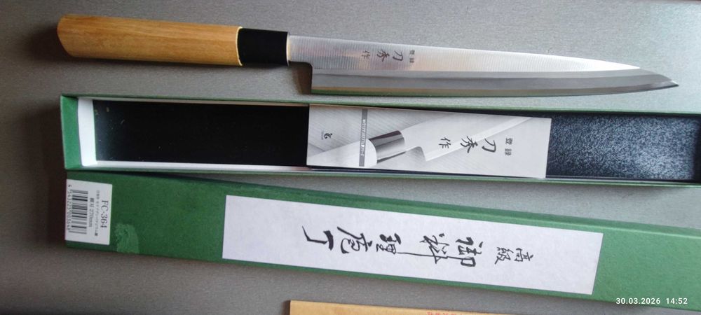 Японски нож Yanagiba FC-364