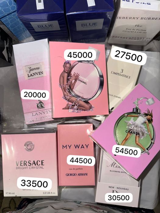 Оригинальные парфюмы