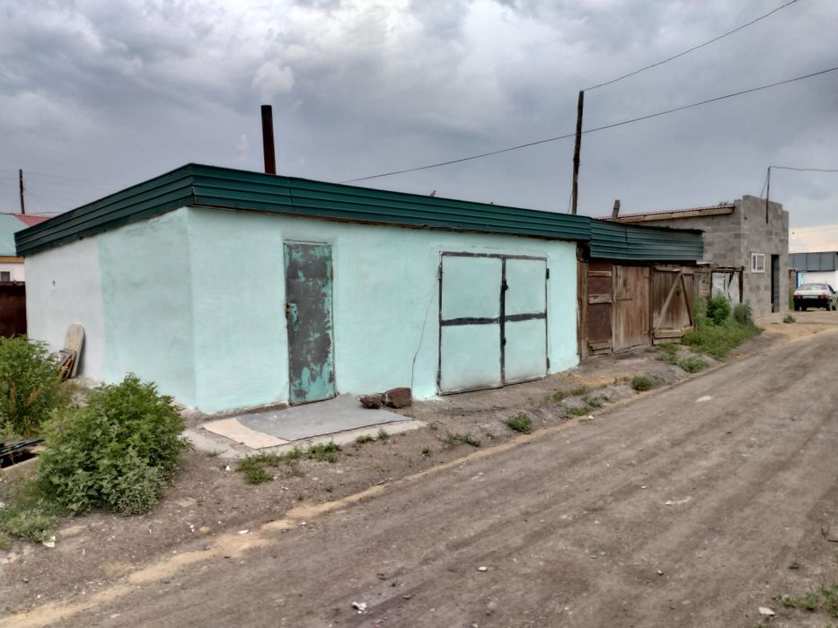 Уш болмели жер уй