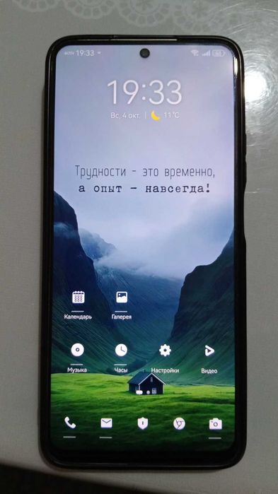 Huawei nova 13i 256gb 4ай болған алганыма