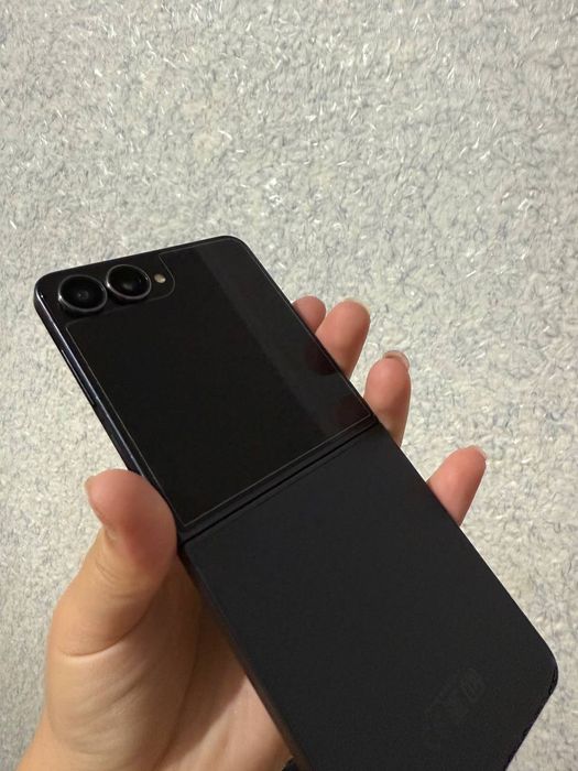Z flip 7 Samsung