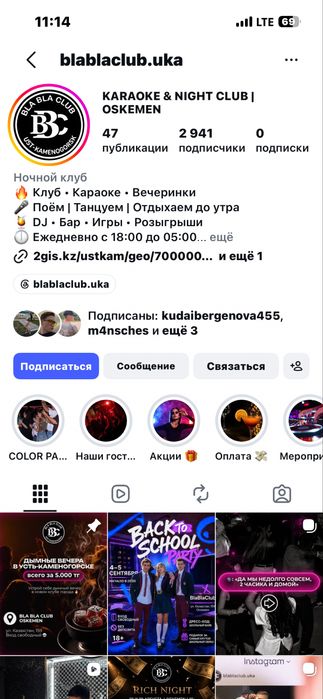Профессиональный видеограф/мобилограф