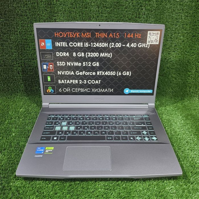 Оптом ва донага Msi thin A15