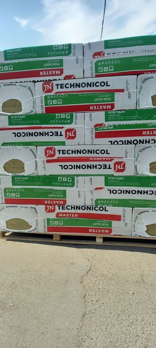 Минераловатная плита Технониколь Роклайт  1200×600×50мм,8шт;5.76м2