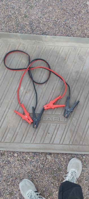 Провода прикуривания.