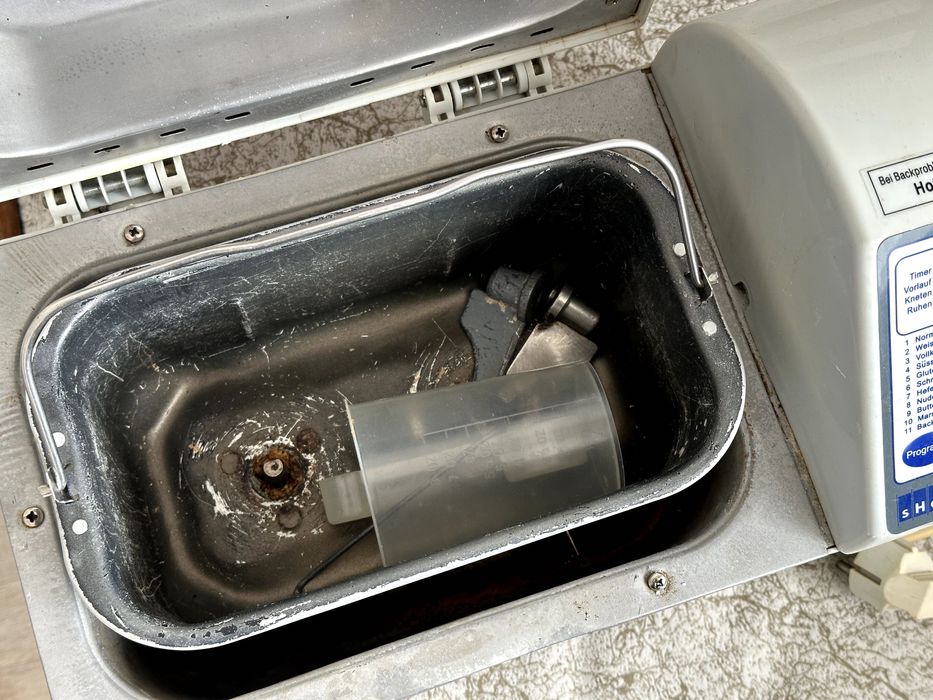 Немецкая Хлебопечка shg bb 520