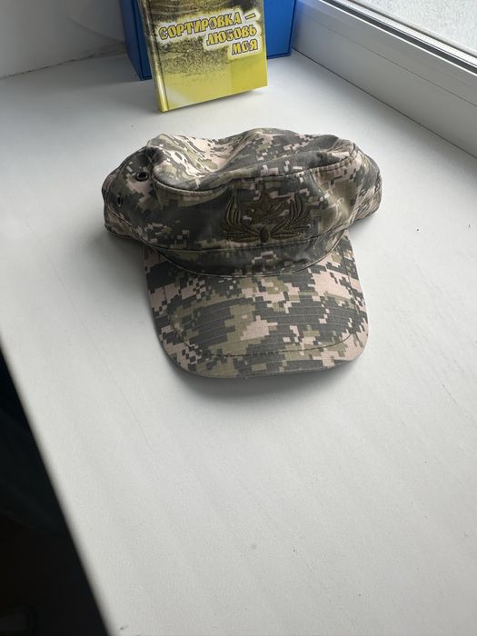 Форма для военной кафедры