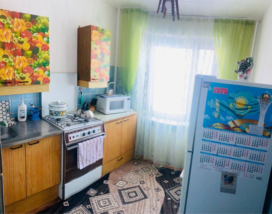 Посуточно Горотдел