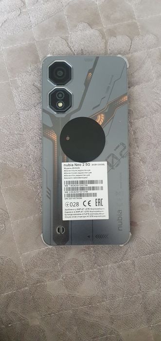 Продам срочно состояние новое