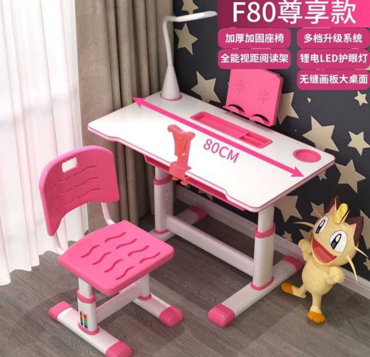 Доставка бесплатная Детский учебный стол