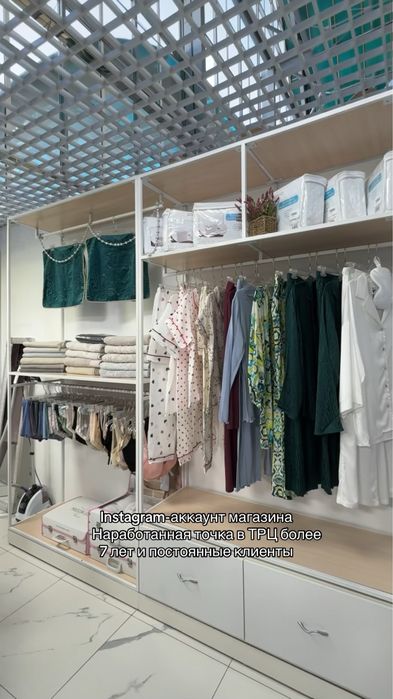 Продам готовый бизнес