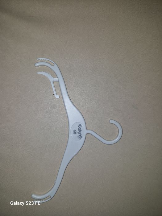 Вешалки для вещей