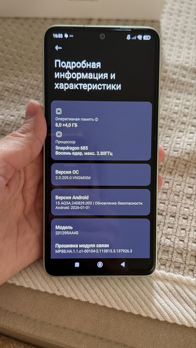 Продам redmi note 13