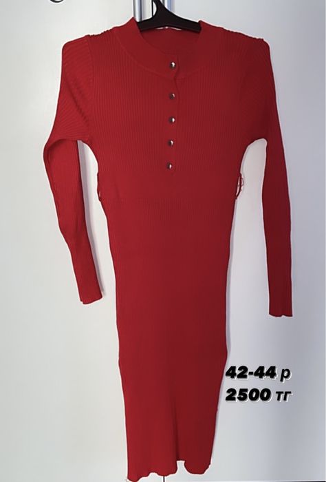 Женская платье