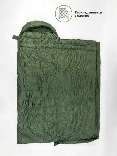 Sayohat uchun koʻrpa, uxlash qopi. Спальня мешок войны