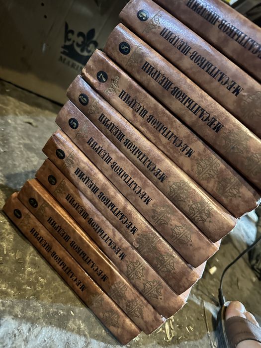 Продам книги коллекционные