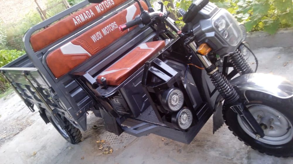 Armada motors motorol