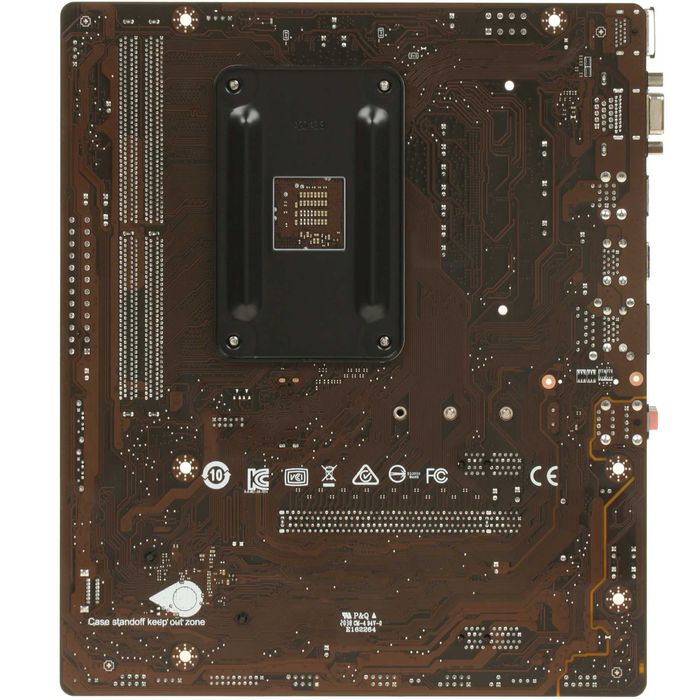 Материнская плата MSI A520M PRO, AM4